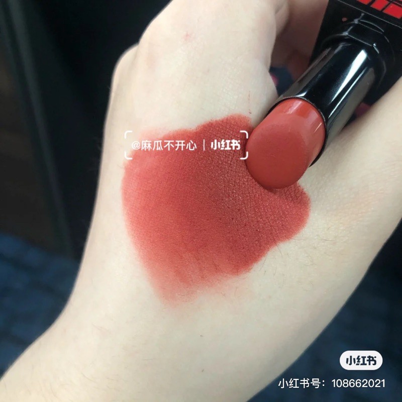 [ BẢN GIỚI HẠN ] Son Shu Uemura Rouge Unlimited - 2020 Love amour | BigBuy360 - bigbuy360.vn