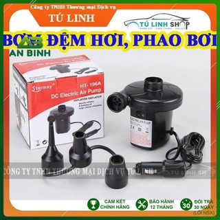 Bơm điện 02 chiều sử dụng bơm bẻ bơi, phao bơi, nệm hơi, giường hơi