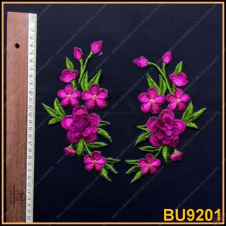 1 CẶP 2 BÔNG ỦI - BU9201