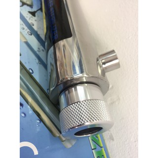 Đèn tia cực tím - UV 11W