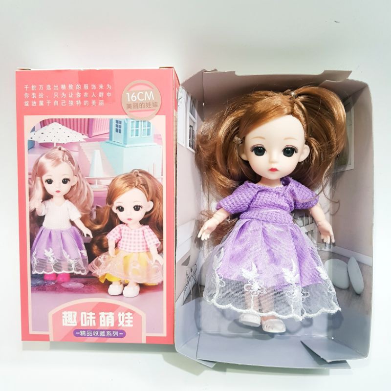 Hộp búp bê Beianli Doll cao cấp 6 mẫu 015