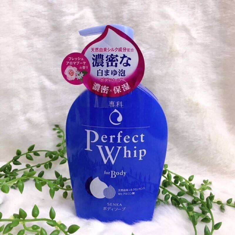 sữa tắm Shiseido perfect whip