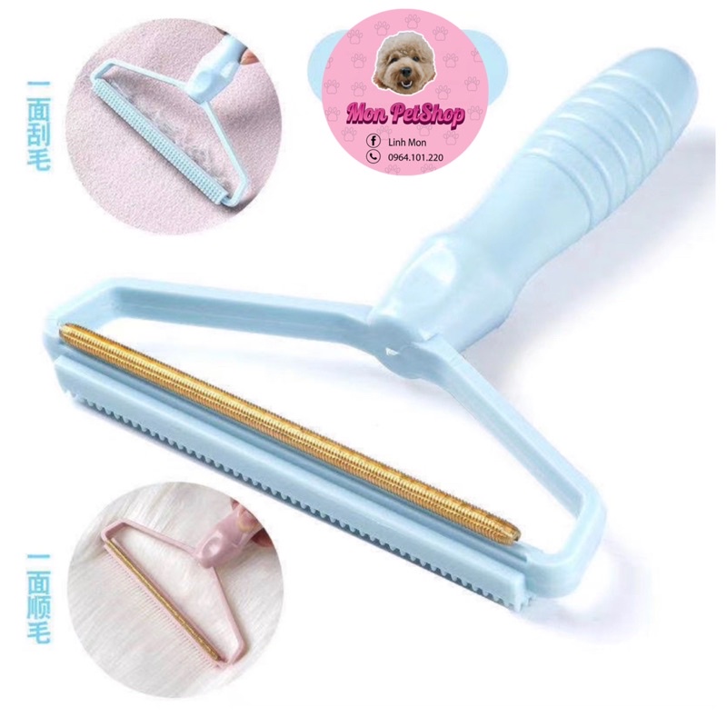 Dụng cụ lấy lông thú cưng trên quần áo, thảm