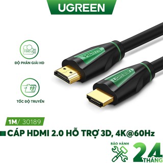 Dây HDMI 2.0 thuần đồng khử Oxy hóa, mạ vàng 24K, độ dài từ 1-5m UGREEN HD116