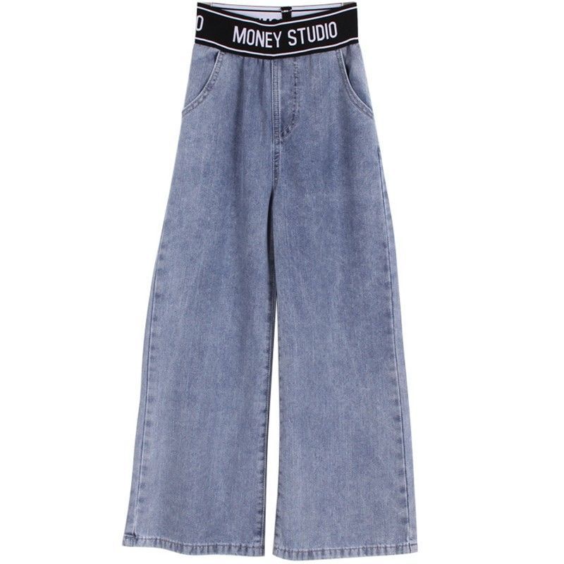 Gmn Giao Hàng Nhanh Quần Jean Ống Rộng 21 Phong Cách Phương Tây Thời Trang Xuân Thu Cho Bé Gái