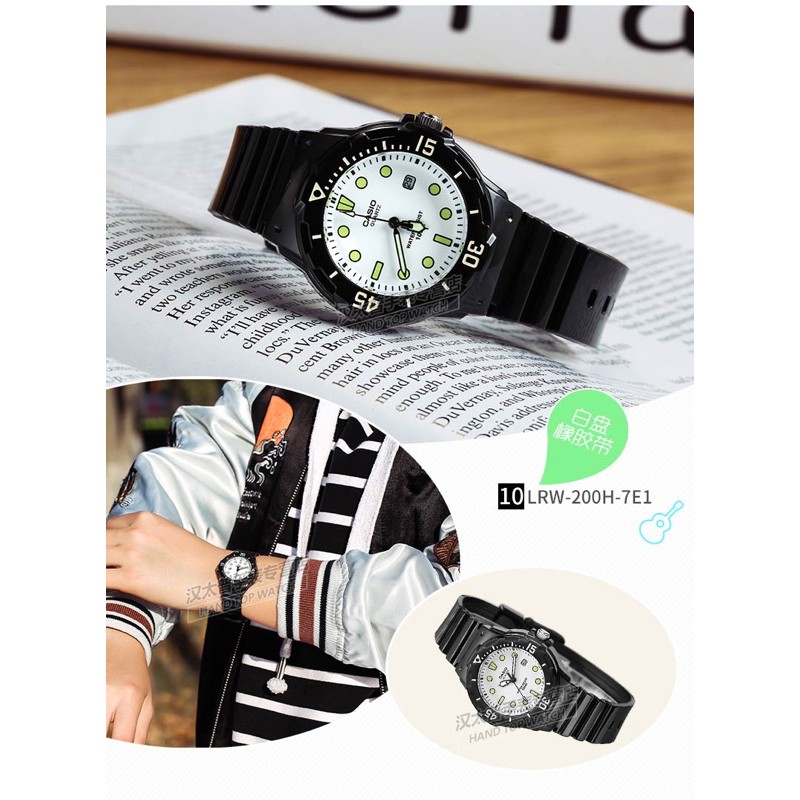 Đồng hồ nữ dây nhựa Casio chính hãng Anh Khuê LRW-200H-7E1VDF