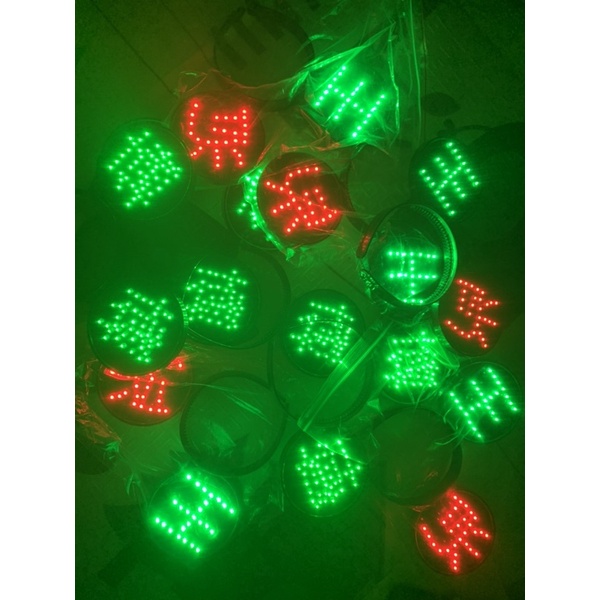 BỜM PHÁT SÁNG TIÊU CHIẾN - VƯƠNG NHẤT BÁC