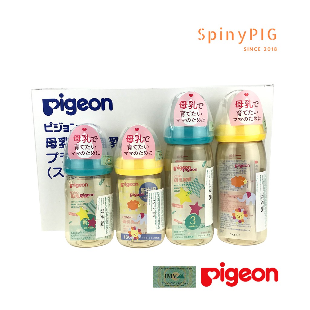 Bình sữa Pigeon cổ rộng PPSU 160ml 240ml 100% chính hãng có tem nhập khẩu phân phối bởi đại lý chính hãng trên nhãn