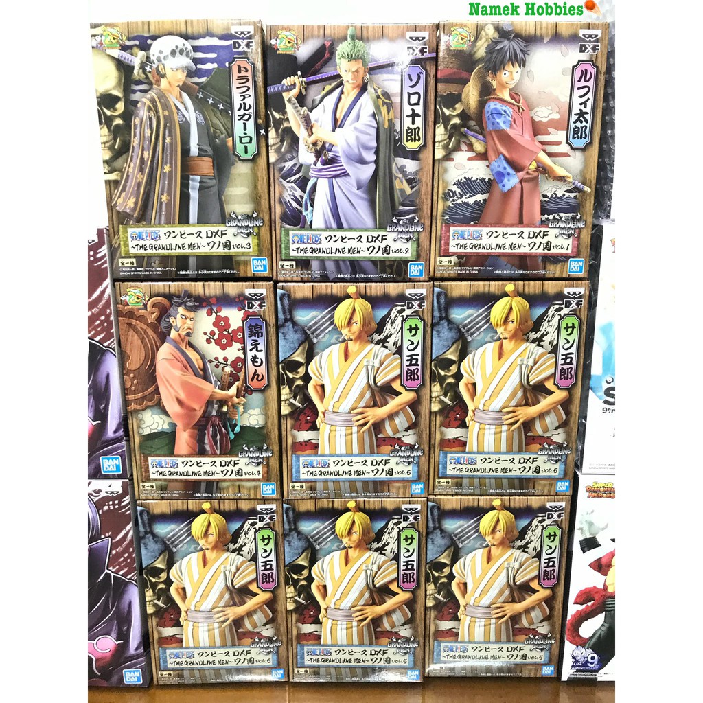 DXF One piece Wano full team