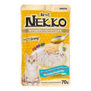 Pate Cho Mèo Gravy Nekko 70g – Vị Cá Ngừ Rắc Cá Hồi