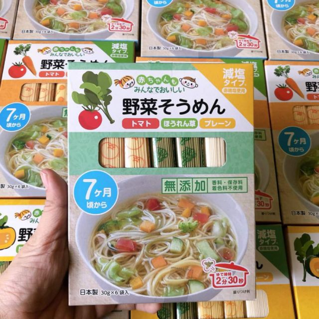 MÌ SOMEN RYOHIN RAU CỦ DÀNH CHO BÉ TỪ 7 THÁNG