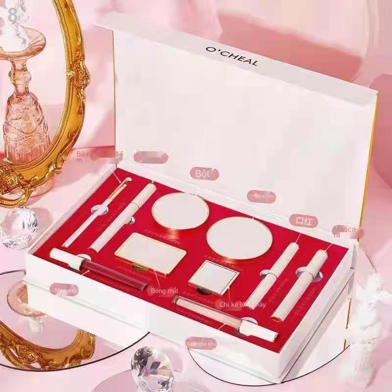 ☎♠ஐHộp quà tặng tình yêu Lambskin Bộ trang điểm Son môi mỹ phẩm cho người mới làm quen sinh nhật Ngày lễ nhân Tanabata | BigBuy360 - bigbuy360.vn