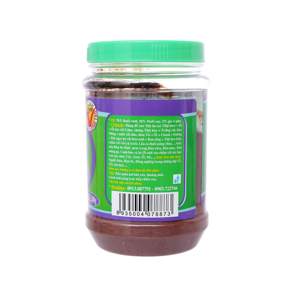 Mắm ruốc có gia vị cao cấp Trí Hải hũ 300g