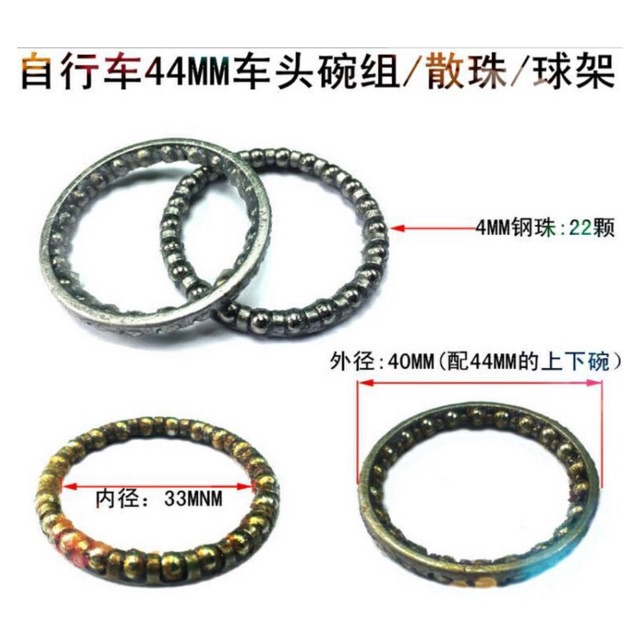 Set 2 vòng bi cổ phốt xe đạp phổ thông, xe đạp địa hình