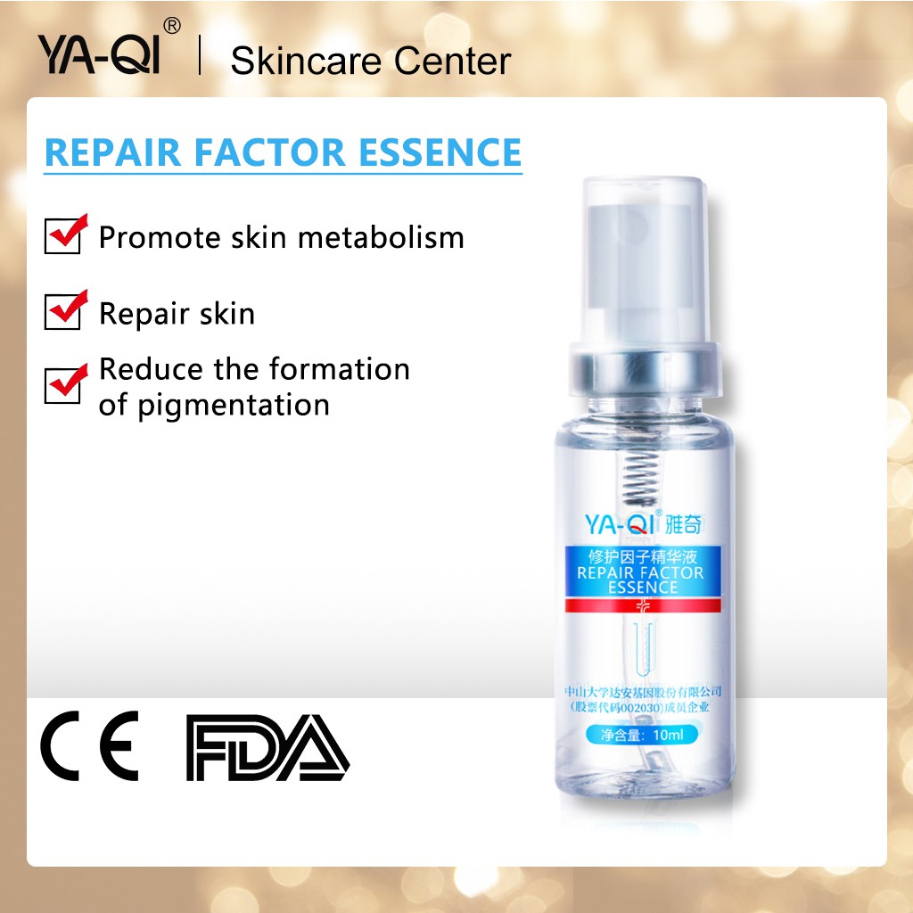 YAQI Repair Factor Essence 10ml / Anti-Aging / Reat Acne-prone Serum / Smooth Fine Wrinkles Ready stock