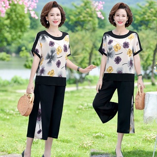 Bộ đồ trung niên chất lụa cao cấp