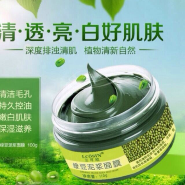 Mask bùn đậu xanh 120g Lcosin