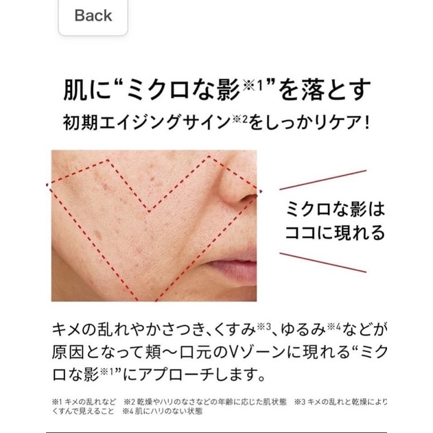 Nước thần Dr Ci Labo