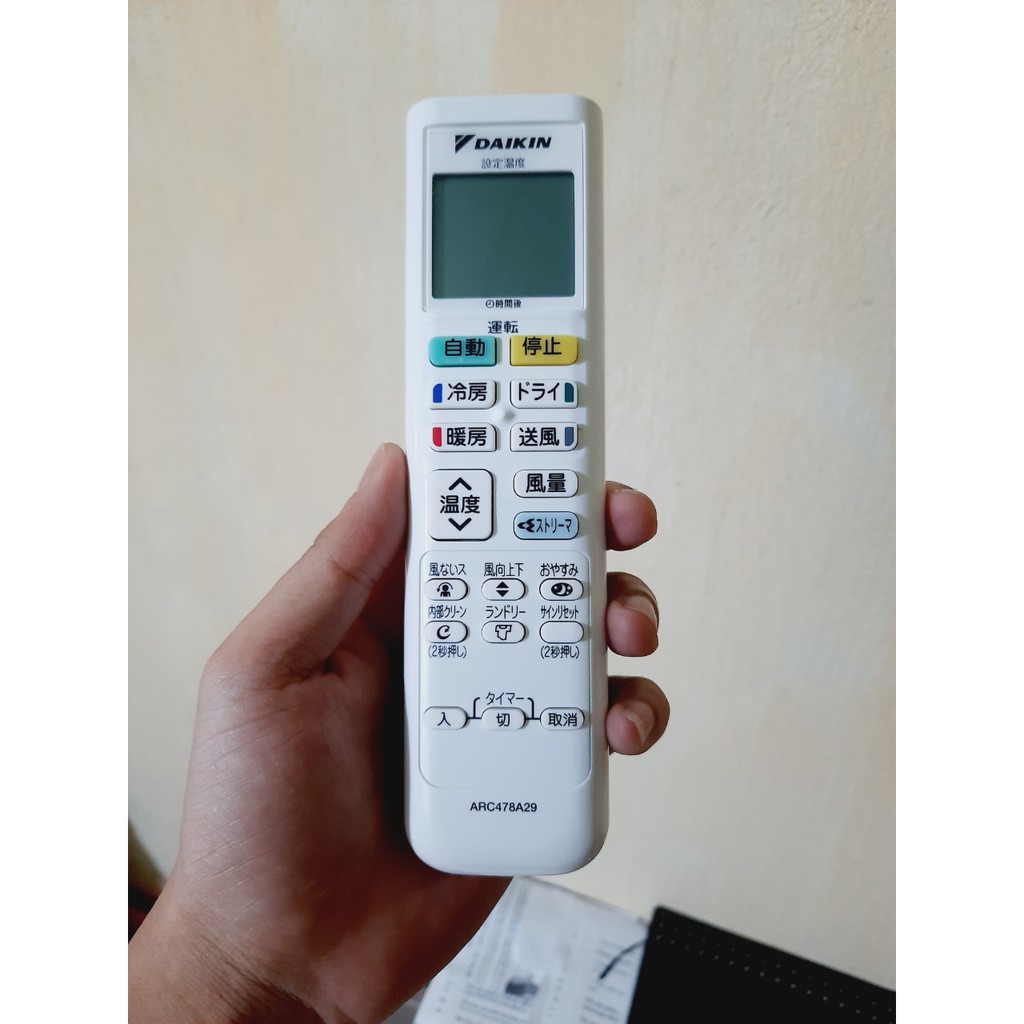 Remote Điều khiển điều hòa Daikin hàng nội địa, nhật bãi - Hàng chính hãng mới 100% Tặng kèm Pin