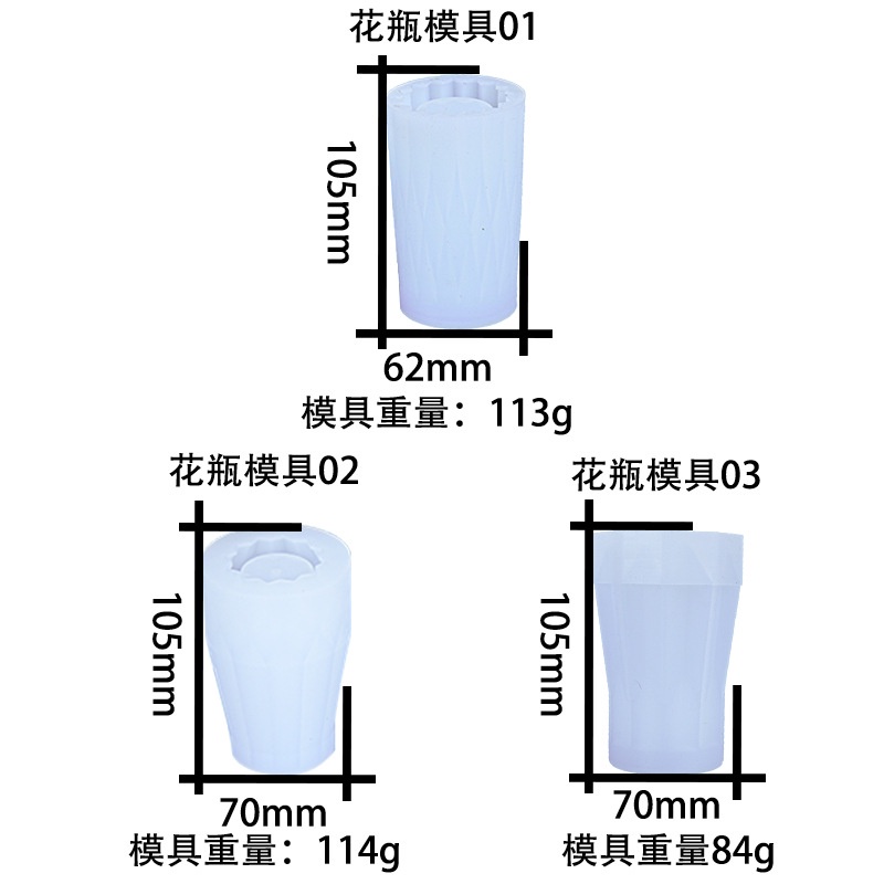 Khuôn Silicone Làm Bình Hoa Epoxy Resin DIY Khuôn Epoxy Bình gương Silicone Khuôn Epoxy Bình lưu trữ nhựa Epoxy Bình cắm hoa DIY