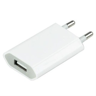[ Chính hãng ] Củ sạc iPhone Zin bóc máy ( likenew)
