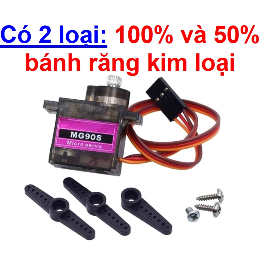 Động cơ Servo kim loại MG90S 180 độ nhản tím 100% và 50% bánh răng loại cho xe tàu, máy bay đồ chơi điều khiển từ xa