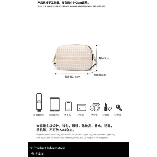 TÚI HỘP MAGIC KING QUẢNG CHÂU SẴN