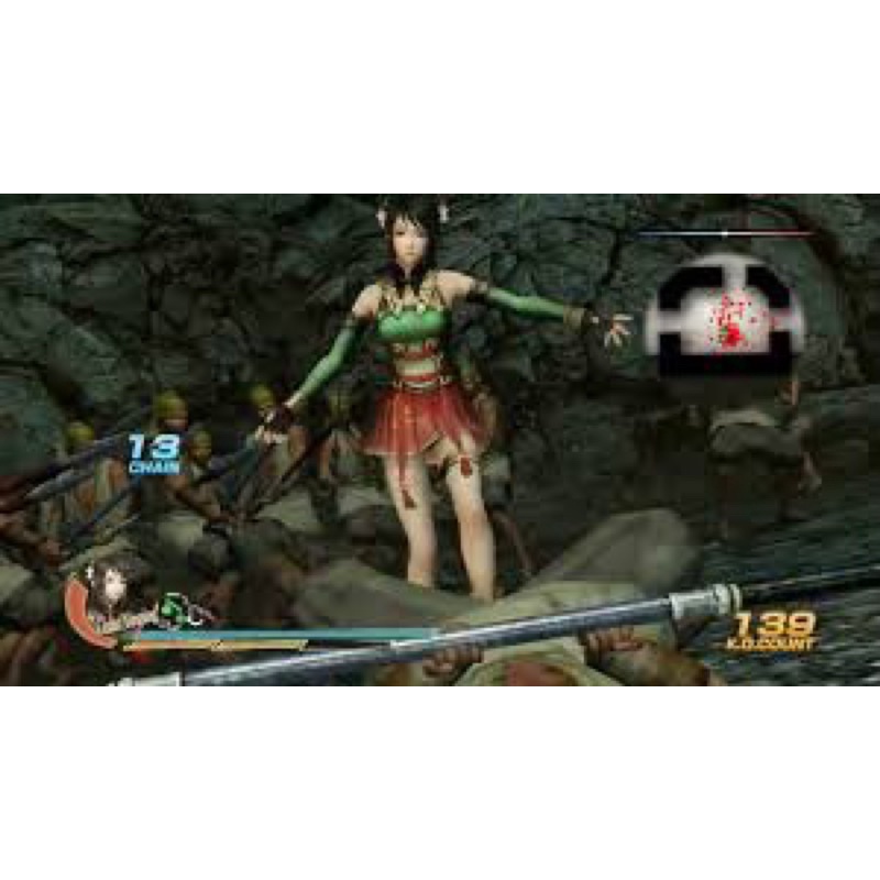 Đĩa chơi game PS4: Dynasty warriors 8 completed edtion