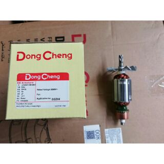 Rotor rô máy khoan rút lõi bê tông dzz90 dongcheng-dca