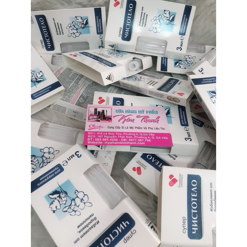 Gel Dvelinil Hỗ Trợ Giảm Mụn Cóc, Mụn Thịt, Phá Bỏ Nốt Ruồi Chính Hãng Của Nga | BigBuy360 - bigbuy360.vn