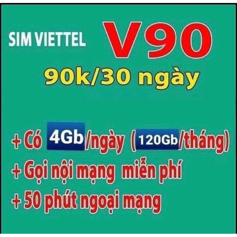 sim V90=V120