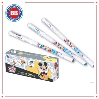 10 cây bút gel thiên long -030 disney 0,5mm