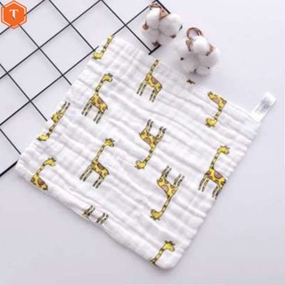 Khăn sữa, khăn xô sữa cho bé (6 lớp)