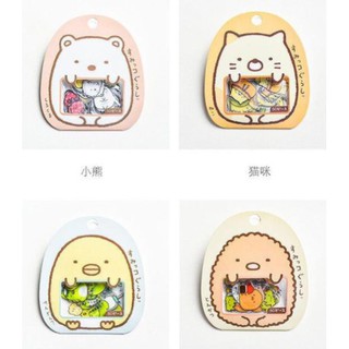 Set 50 Sticker Hình Dán Trang Trí / Album / Nhật Kí Hình Dễ Thương