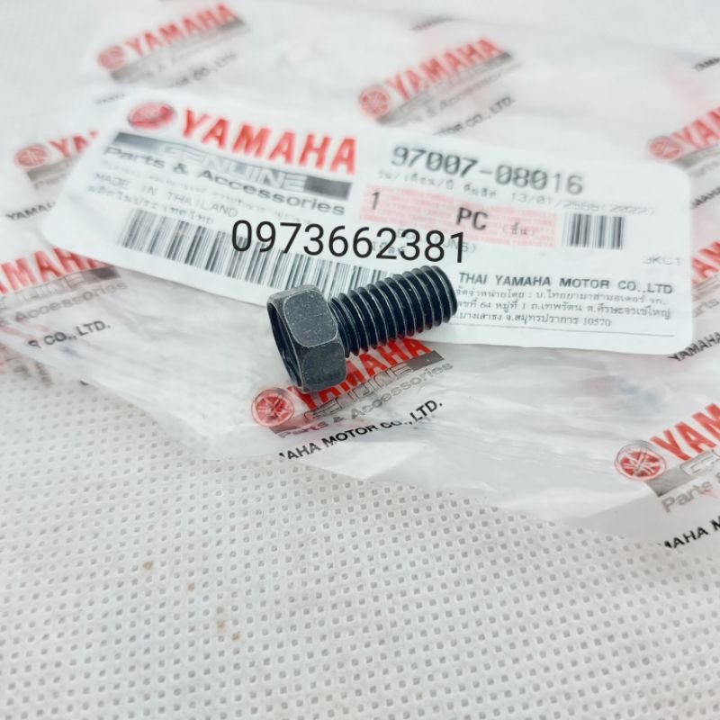 Bu lông ,ốc bắt ghi đông sọ khỉ xe EXCITER 135 2006-2014 zin