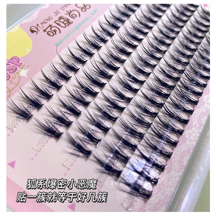 [Hàng mới về] Lông Mi Giả Hóa Trang Chú Cáo Nhỏ 9-12MM Dành Cho Người Mới Bắt Đầu