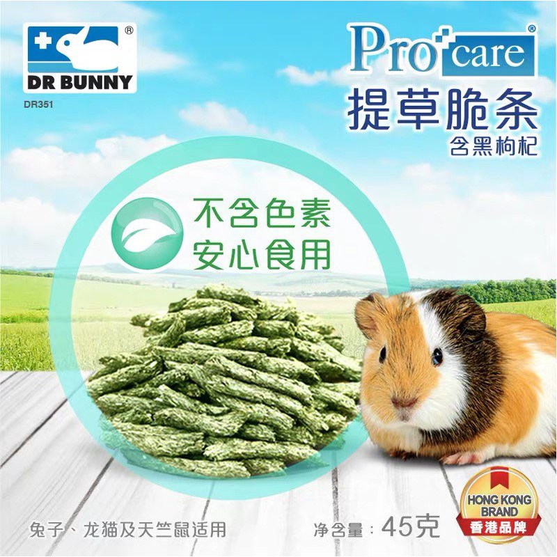 cỏ nén Fullnutro gấp đôi vitamin C 1kg dành cho gunea pig