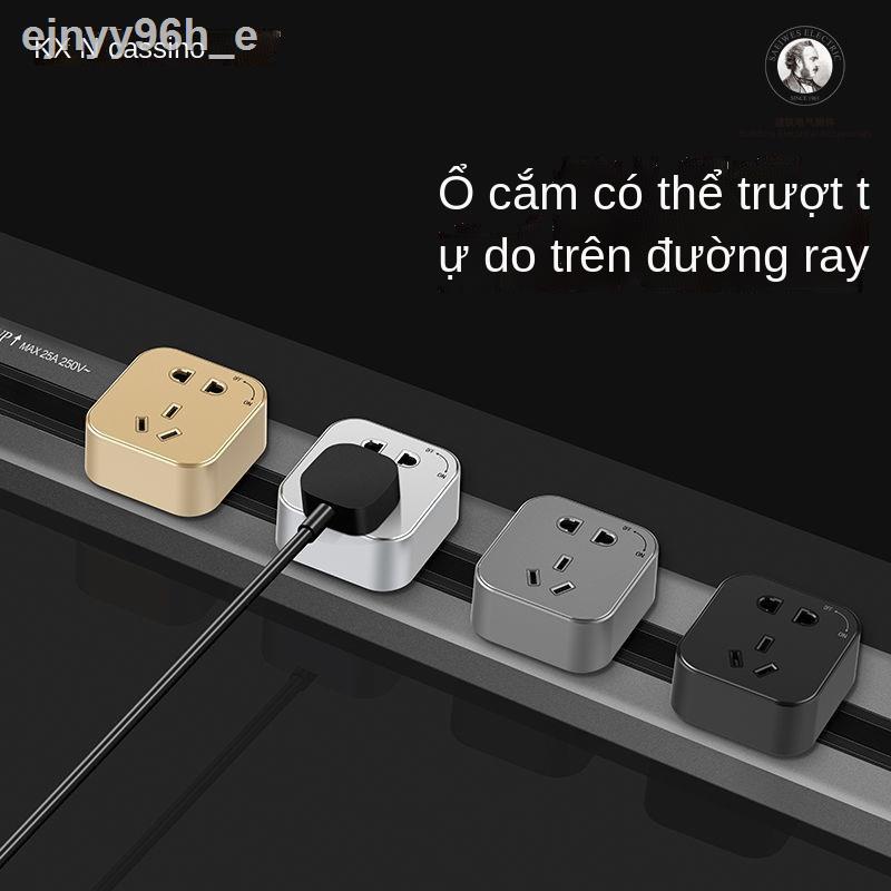 (Mới về)▣♛○Ổ cắm điện Cassino thanh ray hướng dẫn gia đình đường sắt di động bảng đấu dây nhà bếp trái và phải có thể P2