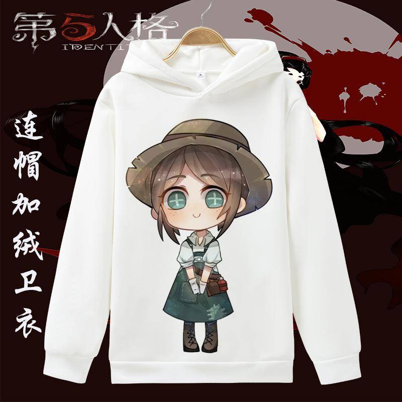 Thẻ Áo Hoodie Nhung Dáng Dài In Hình Game 5 Game Cá Tính Cho Nam