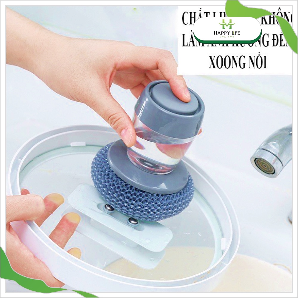 Cọ xoong nồi, chà xoong nồi có ngăn đựng nước rửa - Happy Life 4U