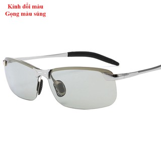KÍNH MẮT ĐI ĐÊM PHÂN CỰC 3043