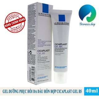 [Hàng công ty có tem] - Gel dưỡng phục hồi da LRP Cicaplast Gel B5 dành cho da dầu, hỗn hợp thiên dầu 40ml