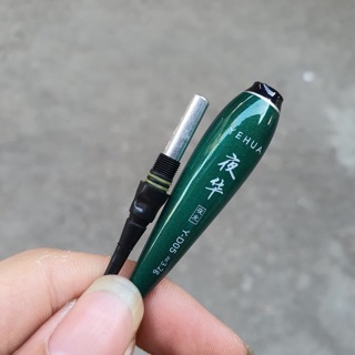 Phao câu đài đèn yehua