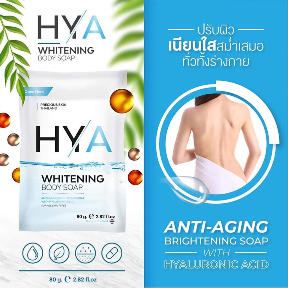 01 Xà Bông HYA Whitening Body Trắng Da Chống Lão Hóa Thái Lan