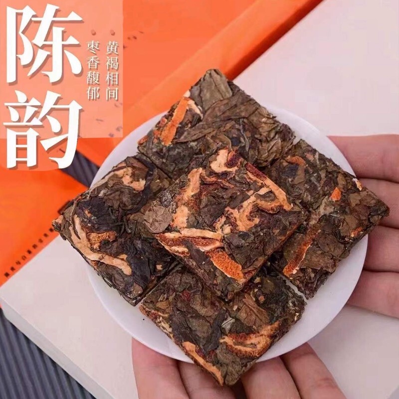 Bạch Trà Cổ Thụ Phúc Kiến, Vân Nam thêm vỏ quýt (01 Gói dùng thử)