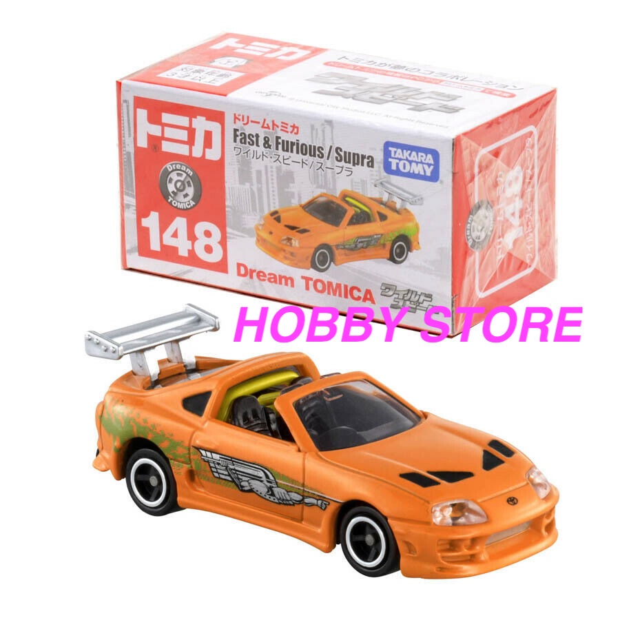 Hobby Store xe mô hình Tomica Toyota Supra Fast &amp; Fruious hàng chính hãng fulll box full seal