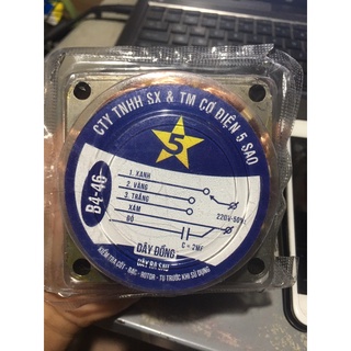 Cuộn Dây Quạt B4,Lốc Quạt B4-46