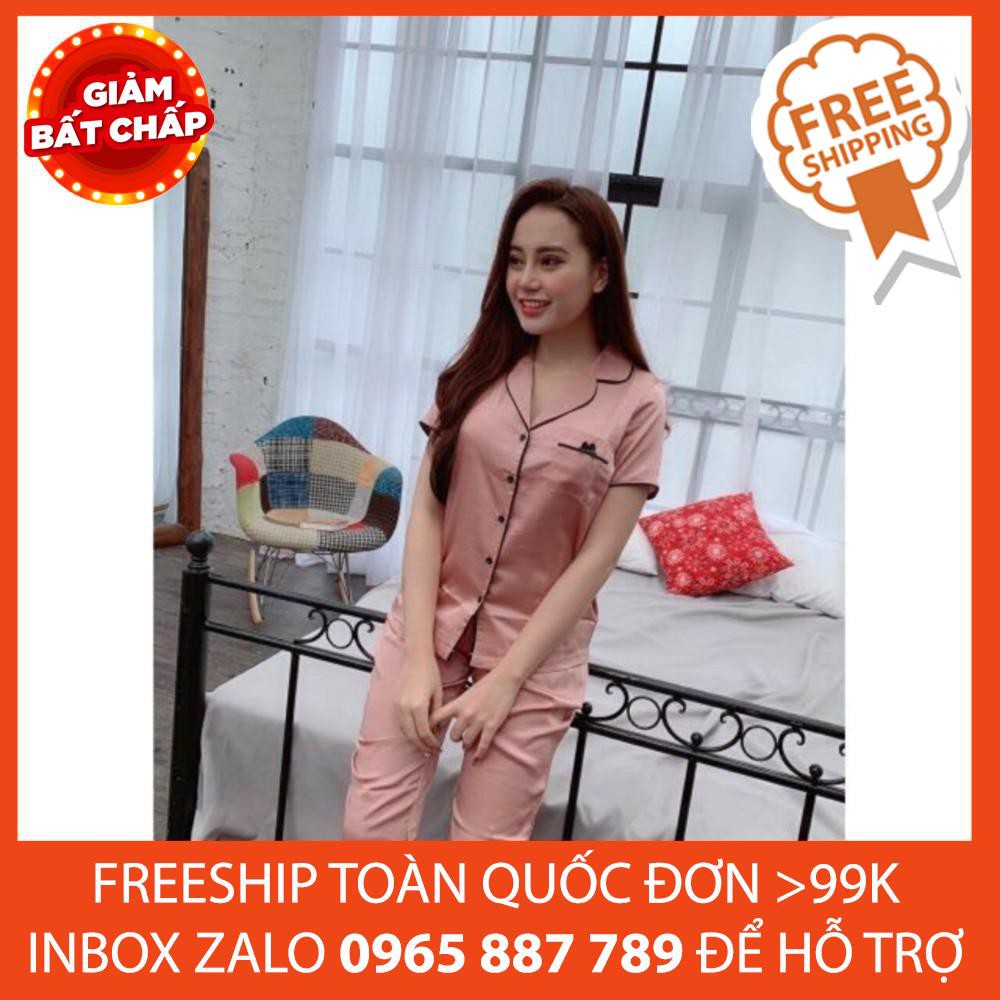 MUA 2 TẶNG 1 -BỘ LỤA LỬNG SIÊU MÁT G018