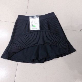 Chân váy dễ thương mitmiashop