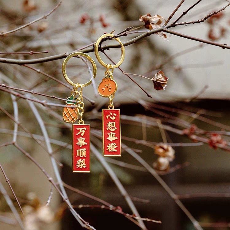 Móc Khóa Kim Loại Đơn Giản Độc Đáo Cho Apple